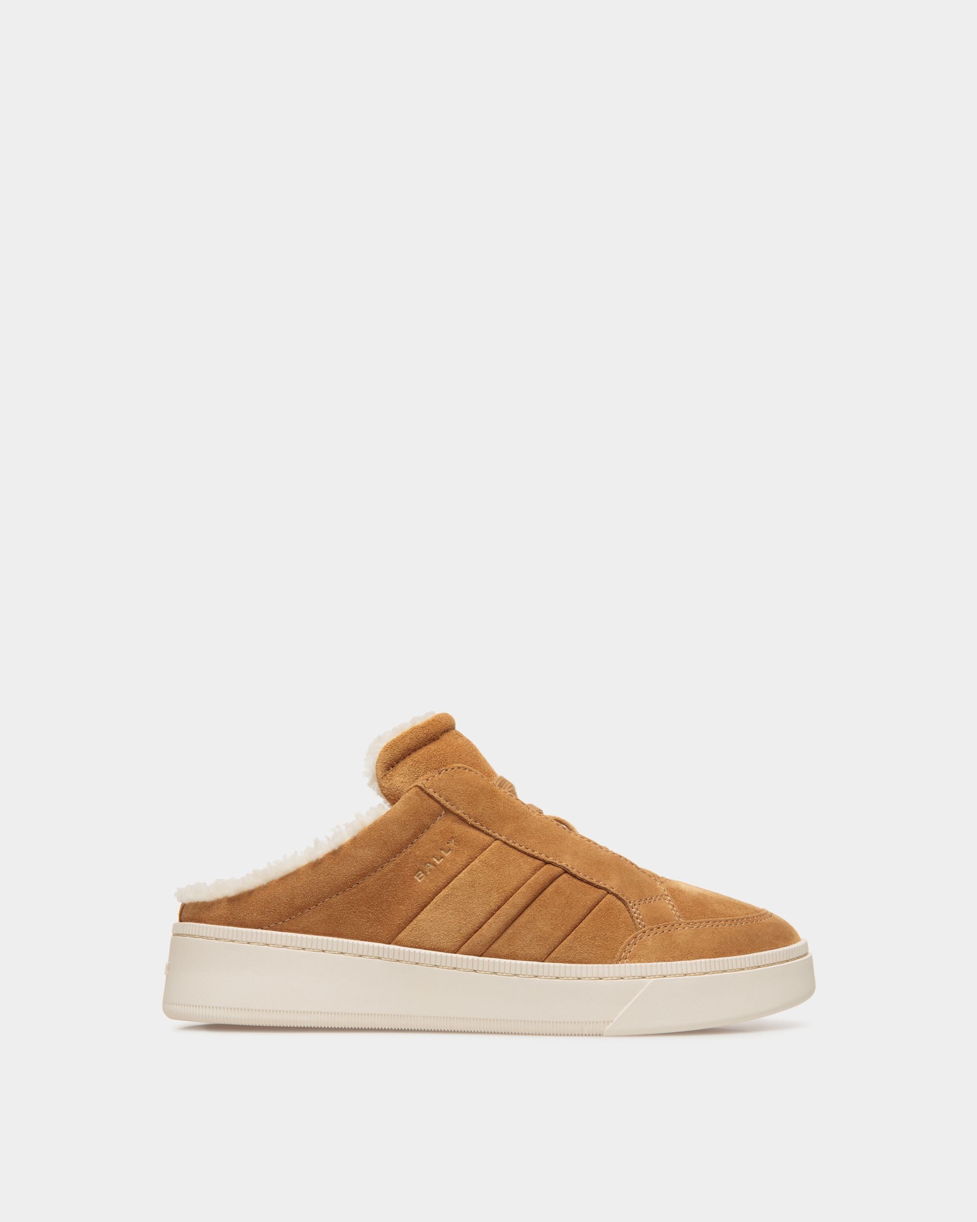 Raise Sneaker Aus Leder In Braun - Damen - Bally - 01