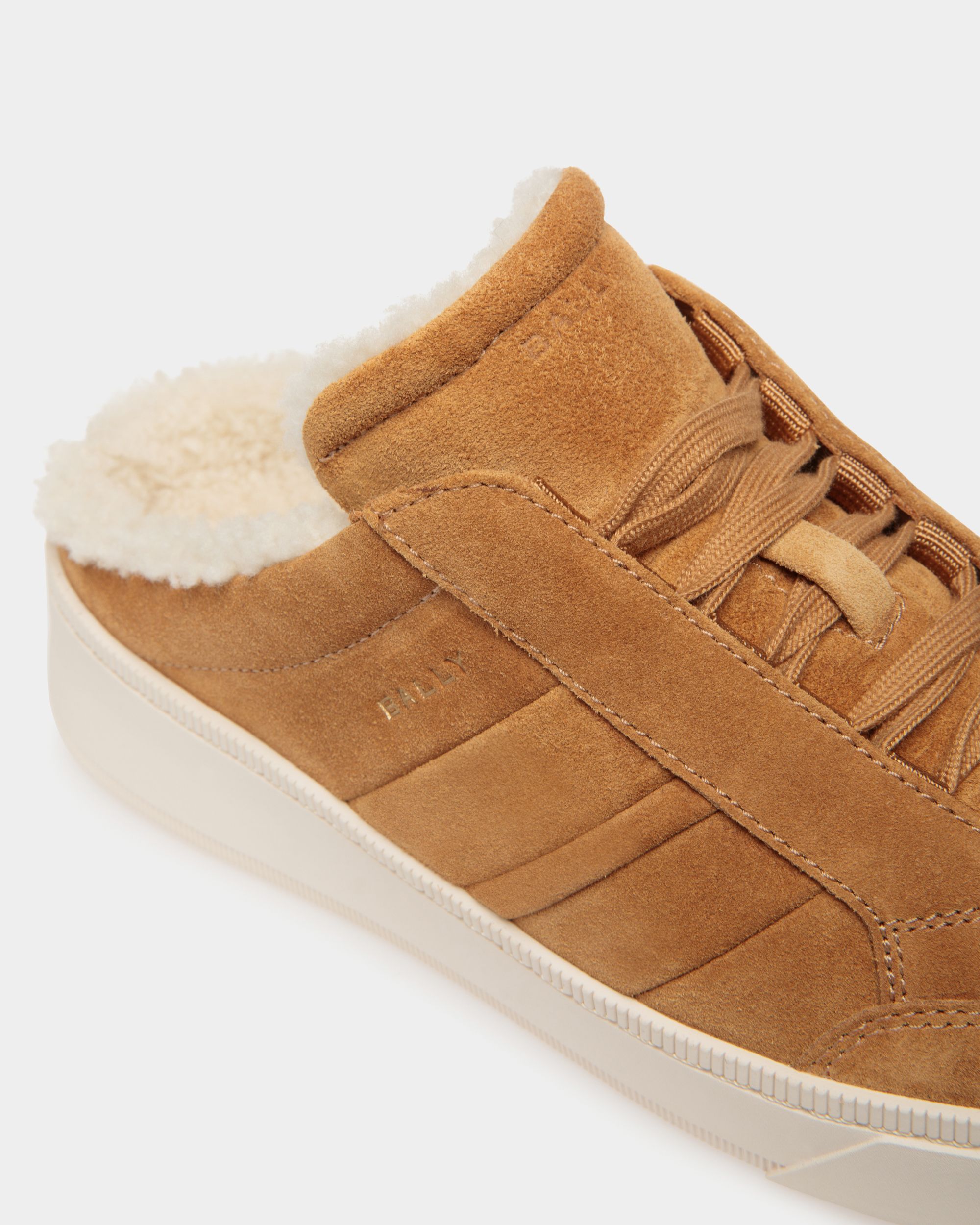 Raise Sneaker Aus Leder In Braun - Damen - Bally - 05