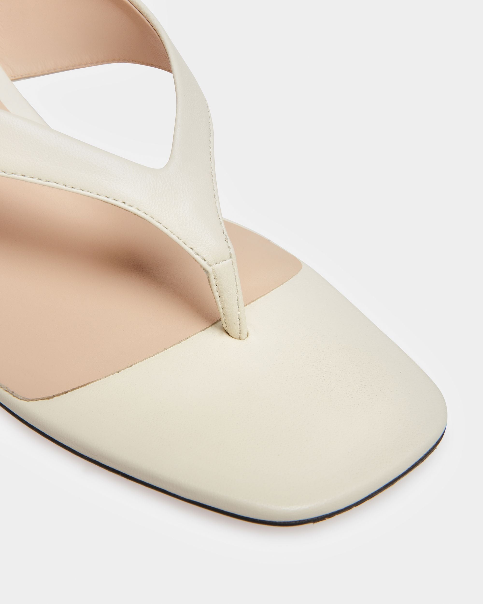 Nyna Sandales En Cuir Couleur Ivoire - Femme - Bally - 05